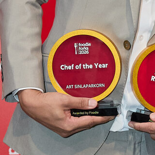Chef of the Year · เชฟอาร์ต ศิลปกร