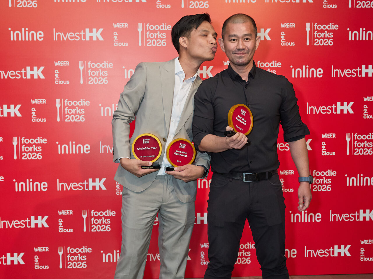 คว้าสองรางวัล Foodie Forks